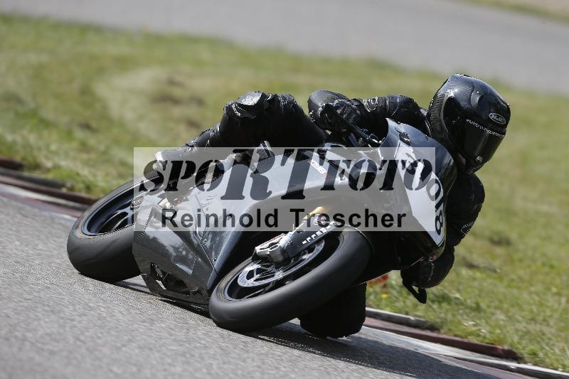 /23 07.06.2025 TZ Motorsport ADR/308
